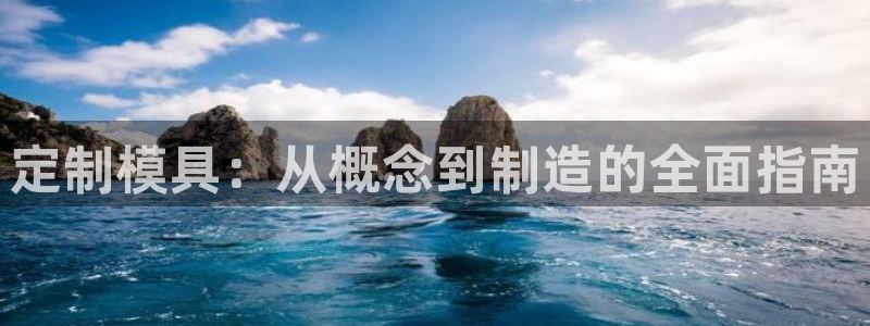 太阳集团娱乐官方网站