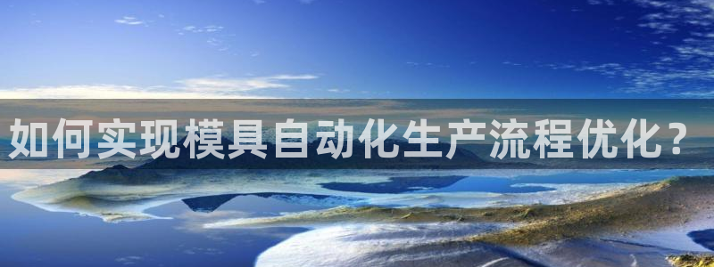 太阳gg注册/登录