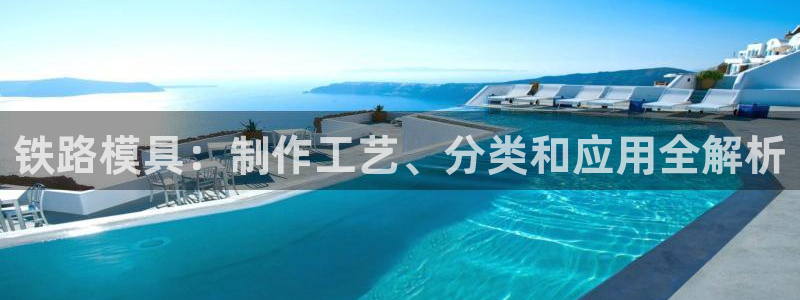 太阳集团城登录网址