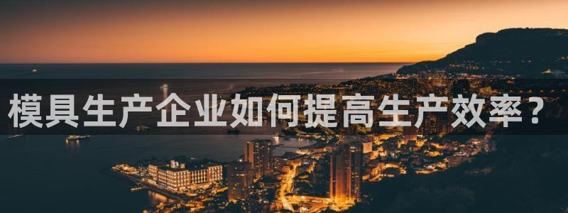 太阳集团娱乐场