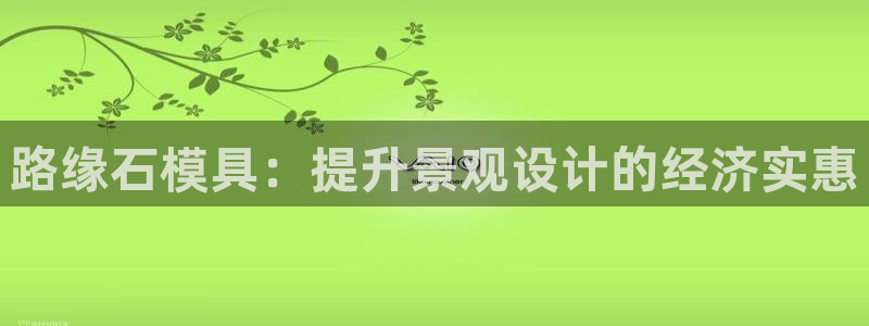太阳电玩城下载