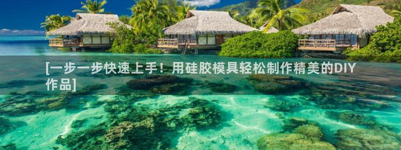 太阳成集团tyc234cc[主页]网