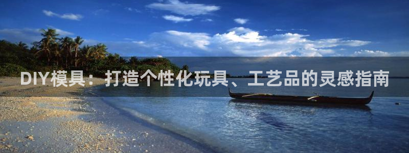 太阳集团城网站