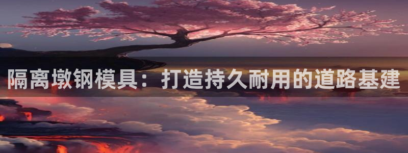 15vip太阳集团官网