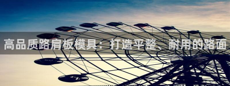 太阳成集团com