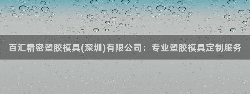 太阳成集团tyc234cc福利
