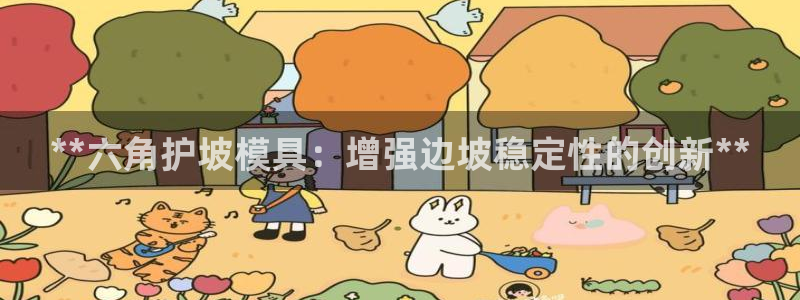 太阳集团电子游戏大全