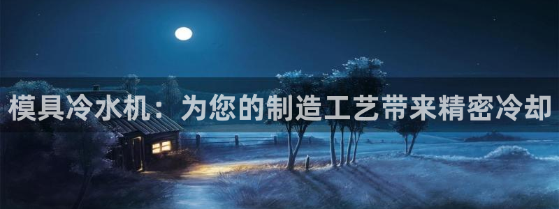 古天乐代言太阳网址