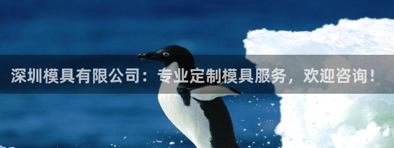 太阳成集团tyc234cc[主页]振