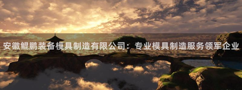 太阳集团影视