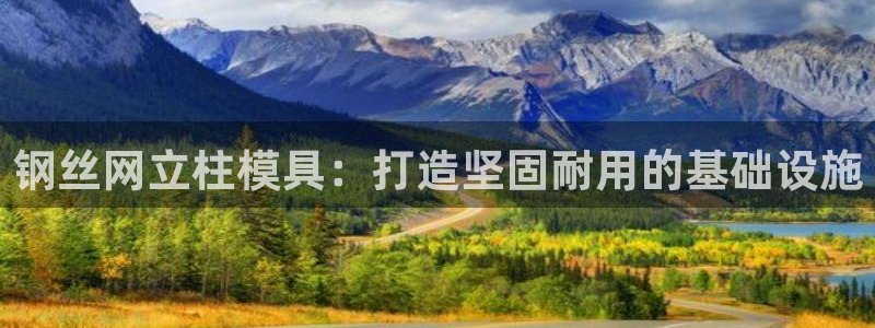 太阳app免费下载官方网站